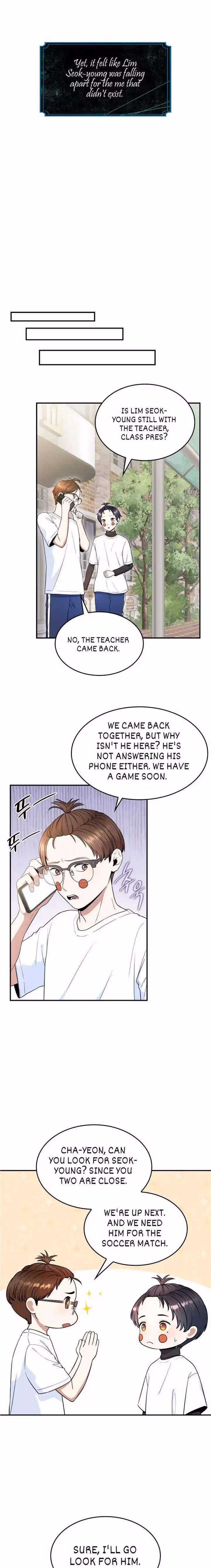 Warm Black Tea Chapter 28 page 16 - 