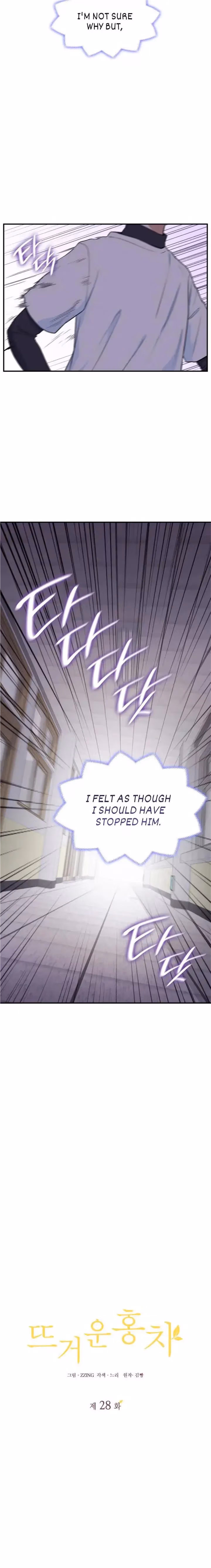 Warm Black Tea Chapter 28 page 8 - 