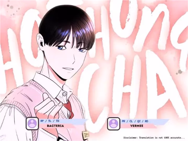 Warm Black Tea Chapter 29 page 25 - 