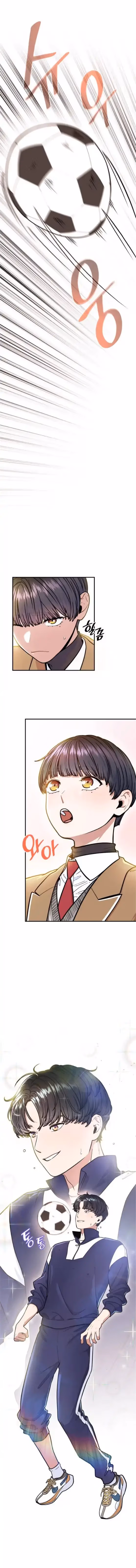 Warm Black Tea Chapter 3 page 15 - 
