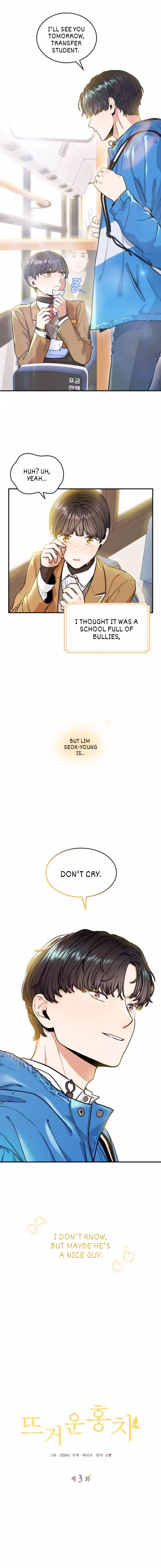 Warm Black Tea Chapter 3 page 8 - 