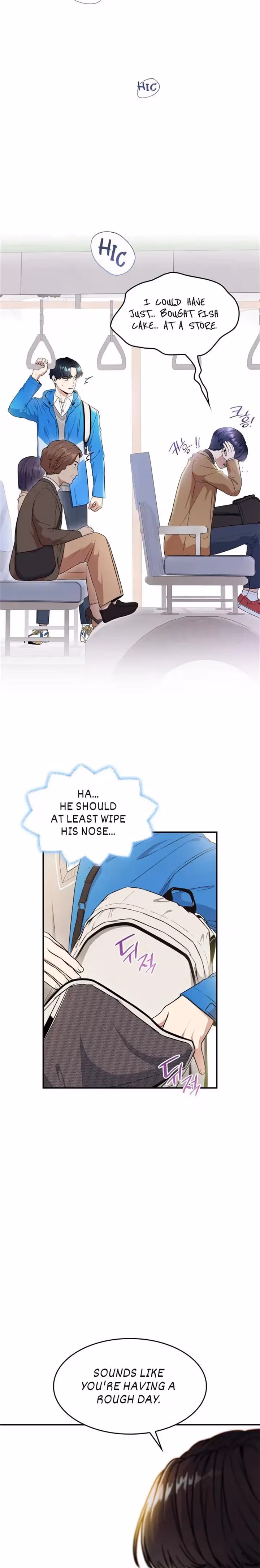 Warm Black Tea Chapter 30 page 12 - 