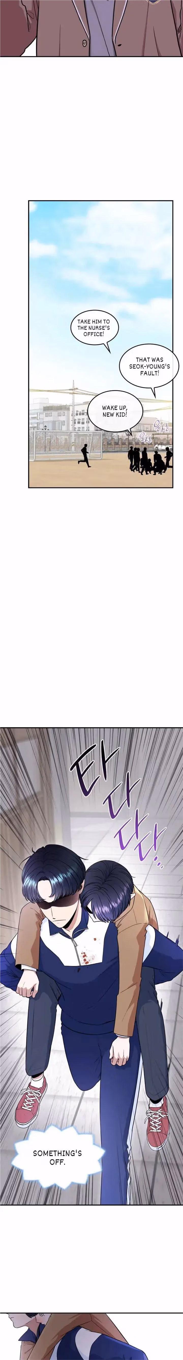 Warm Black Tea Chapter 30 page 16 - 