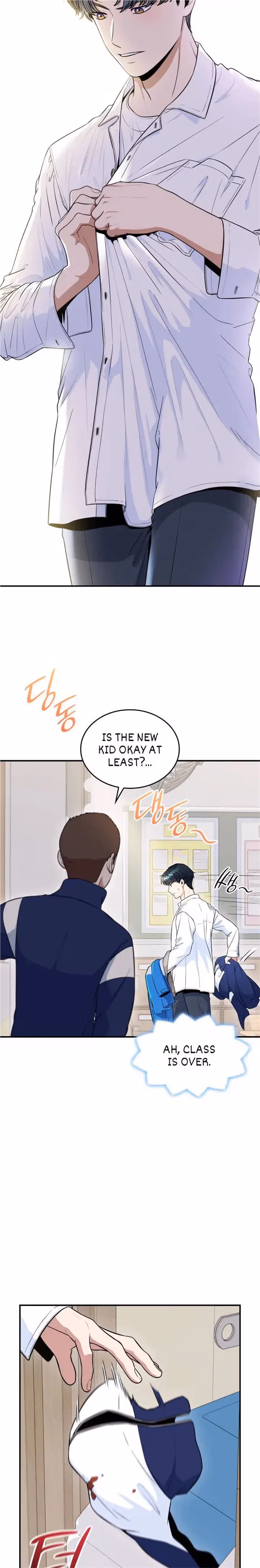 Warm Black Tea Chapter 30 page 18 - 
