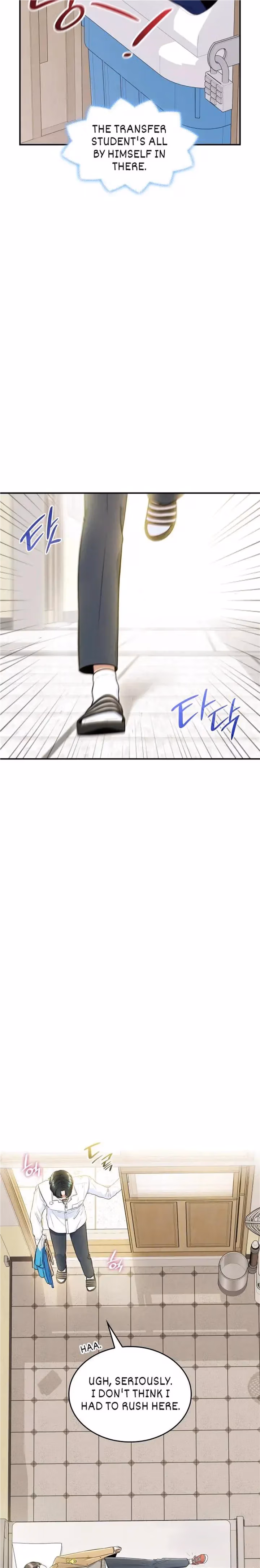 Warm Black Tea Chapter 30 page 19 - 
