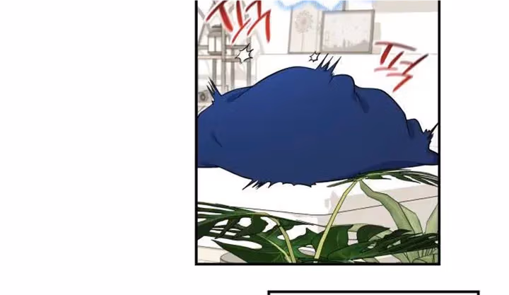 Warm Black Tea Chapter 31 page 14 - 