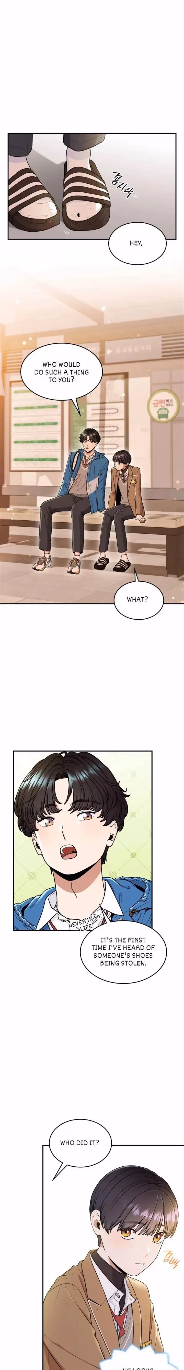 Warm Black Tea Chapter 31 page 4 - 