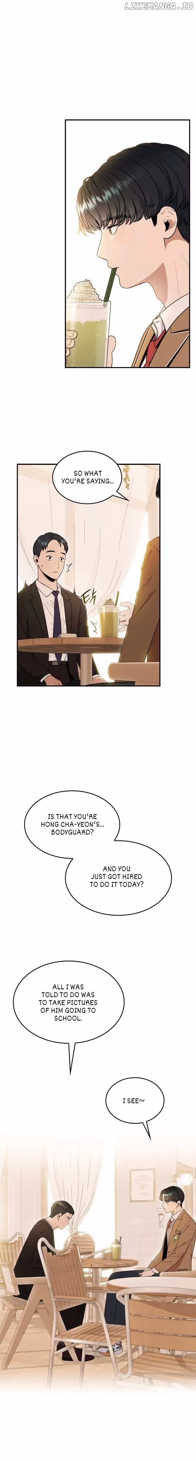 Warm Black Tea Chapter 32 page 2 - 