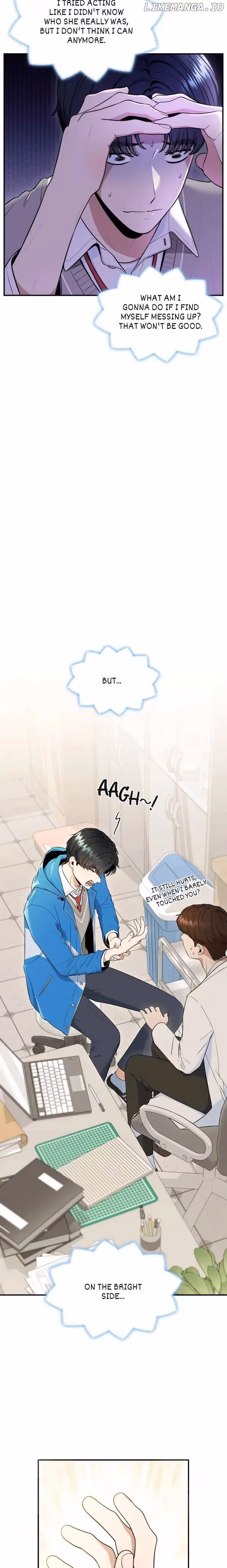 Warm Black Tea Chapter 32 page 13 - 