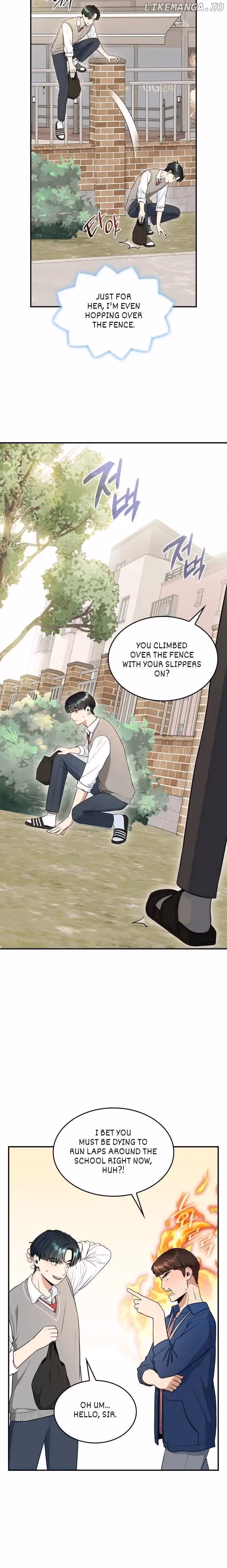 Warm Black Tea Chapter 32 page 21 - 