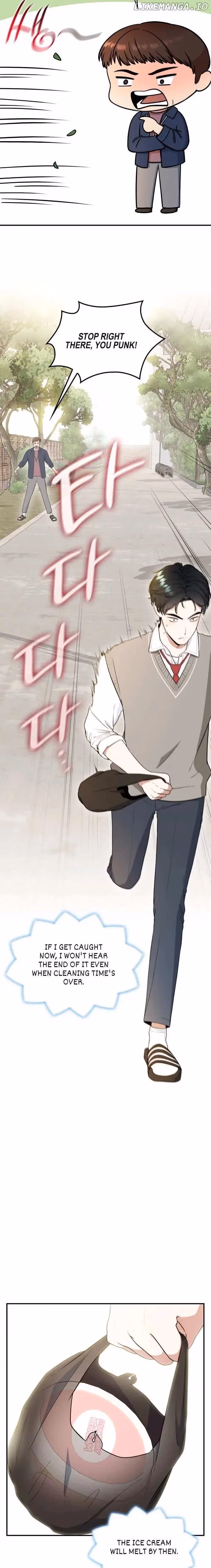 Warm Black Tea Chapter 32 page 23 - 