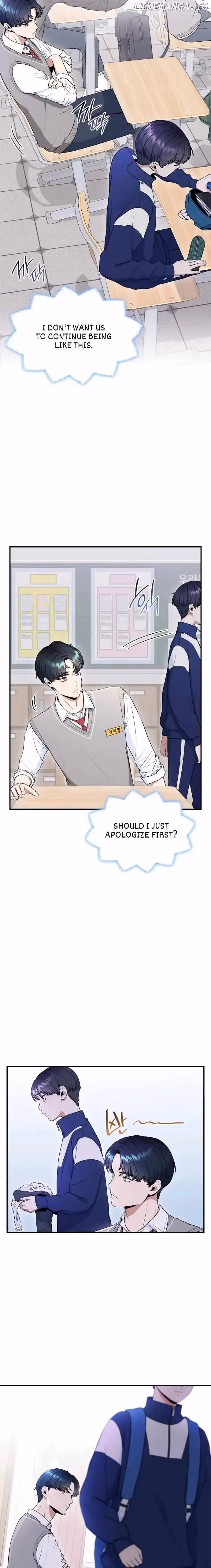 Warm Black Tea Chapter 33 page 2 - 
