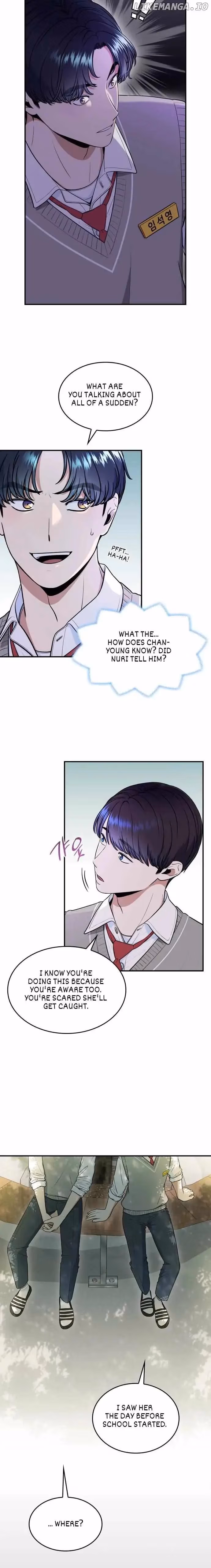 Warm Black Tea Chapter 33 page 13 - 