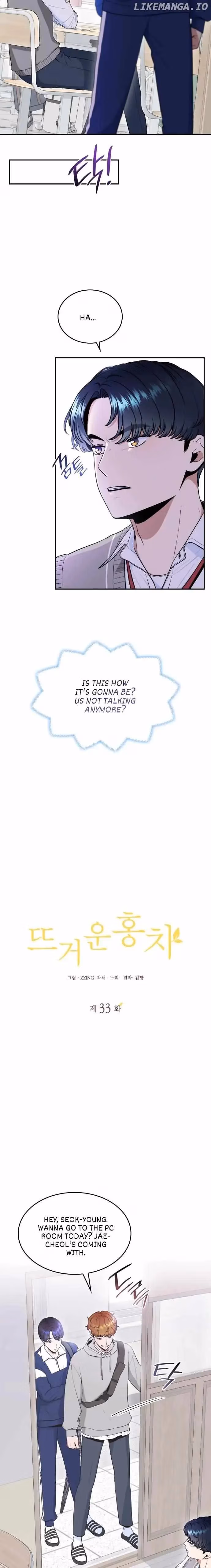 Warm Black Tea Chapter 33 page 3 - 