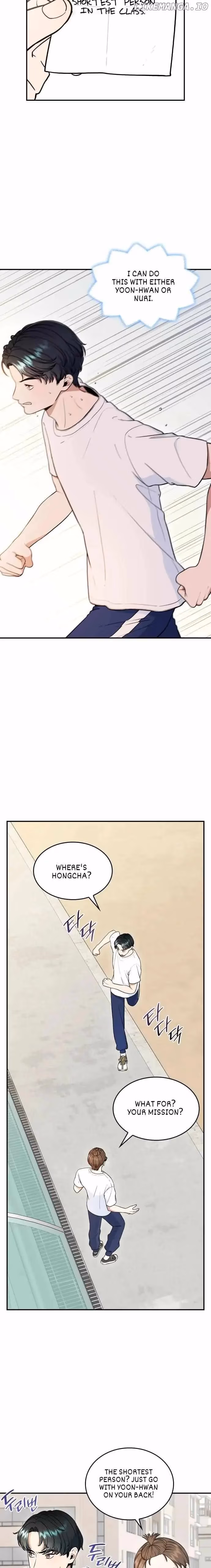 Warm Black Tea Chapter 33 page 22 - 