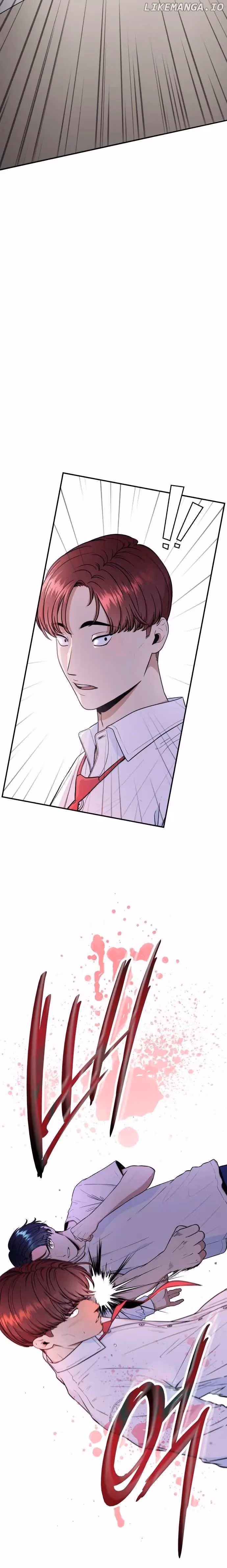Warm Black Tea Chapter 34 page 12 - 