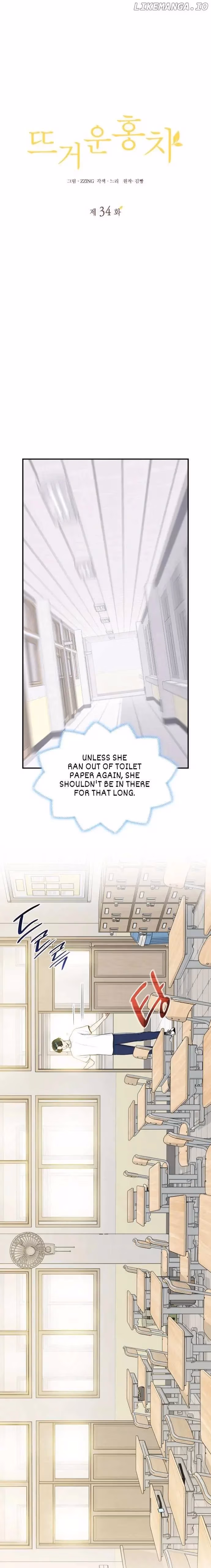 Warm Black Tea Chapter 34 page 3 - 