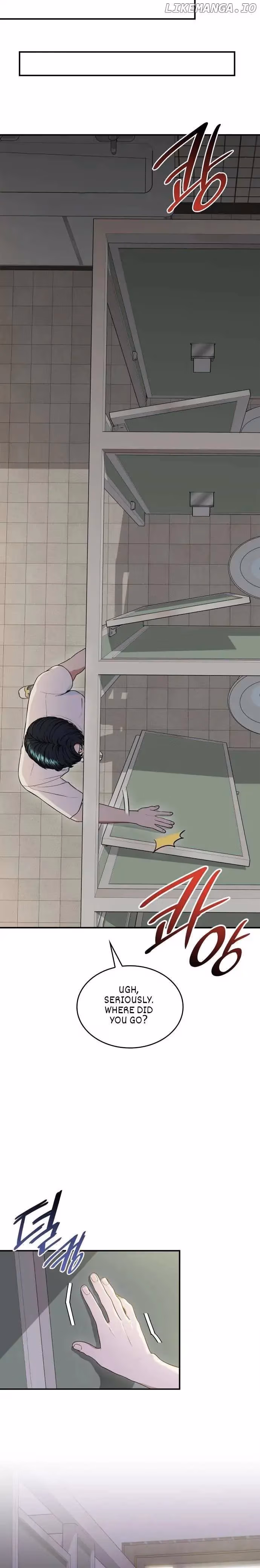 Warm Black Tea Chapter 34 page 6 - 