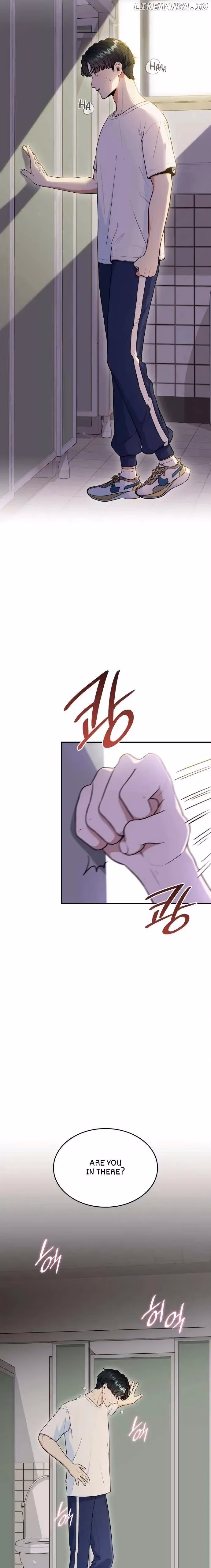 Warm Black Tea Chapter 34 page 7 - 