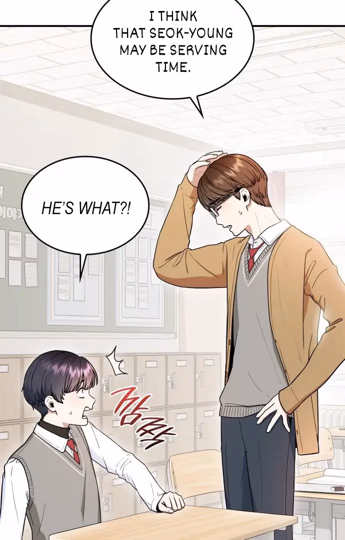 Warm Black Tea Chapter 35 page 11 - 