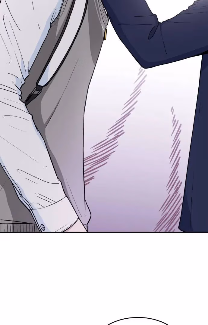 Warm Black Tea Chapter 35 page 105 - 