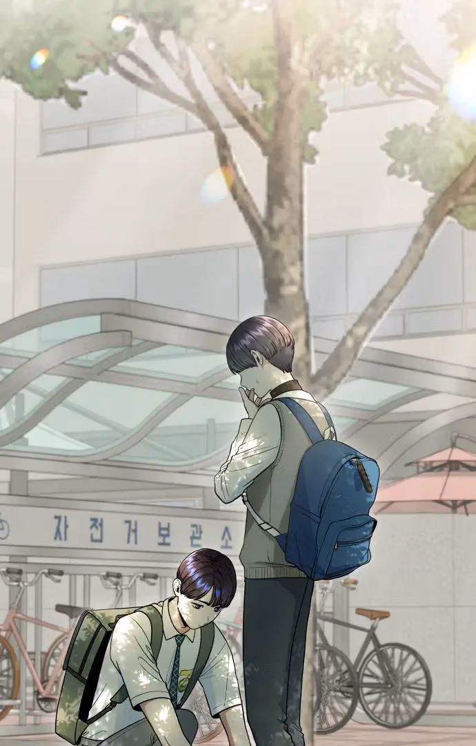Warm Black Tea Chapter 35 page 110 - 
