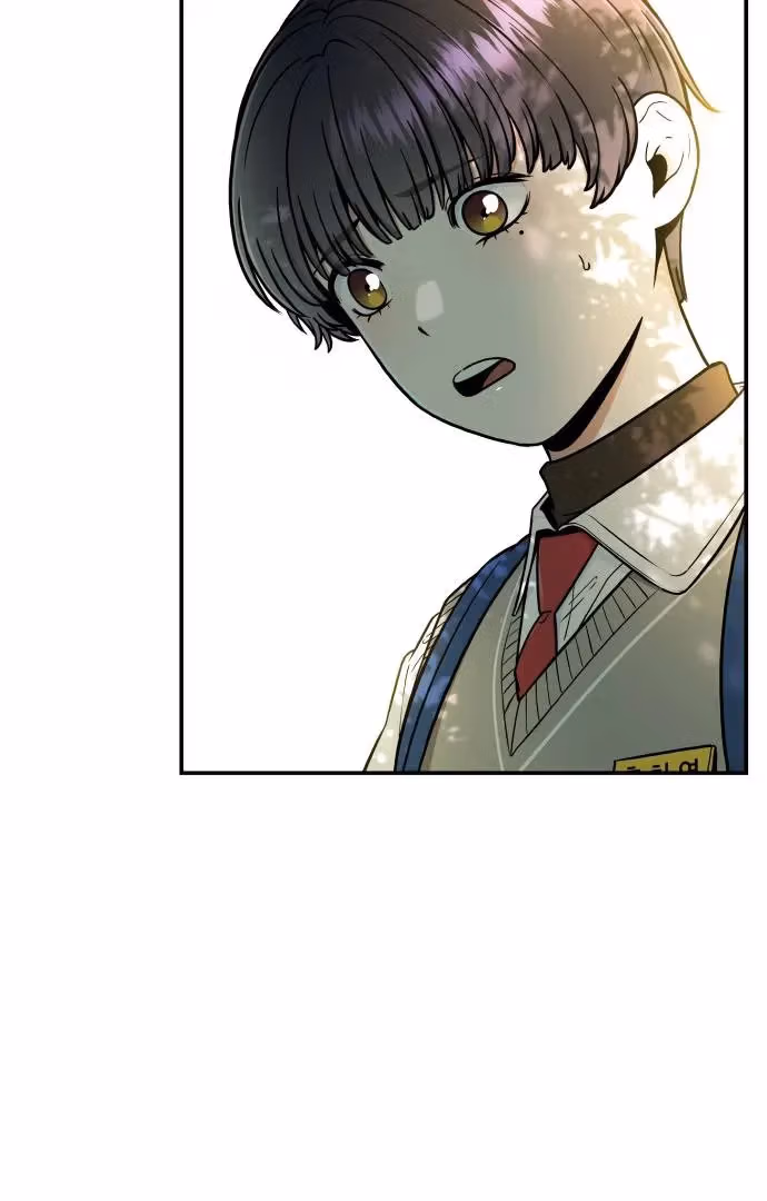 Warm Black Tea Chapter 35 page 112 - 