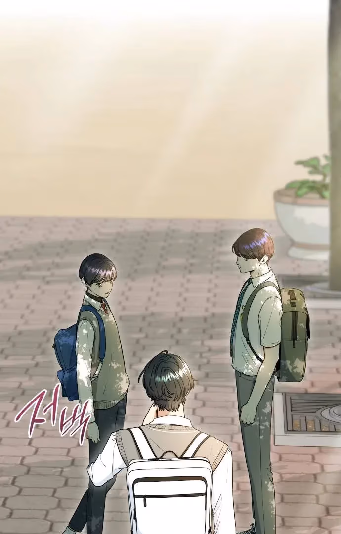 Warm Black Tea Chapter 35 page 116 - 