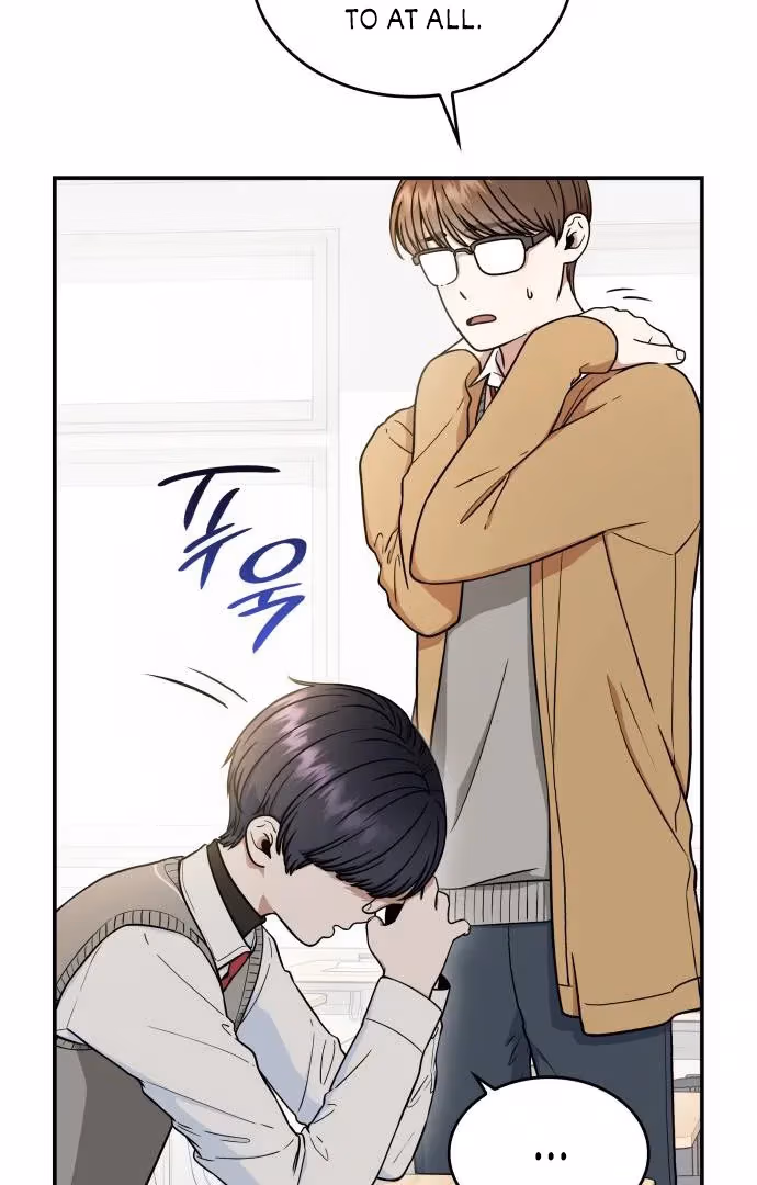 Warm Black Tea Chapter 35 page 14 - 