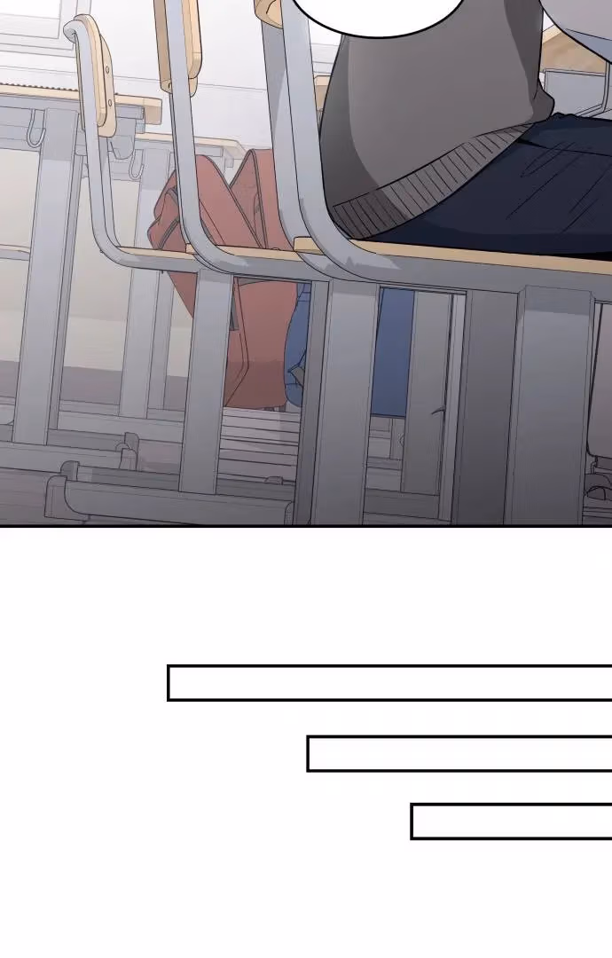 Warm Black Tea Chapter 35 page 17 - 