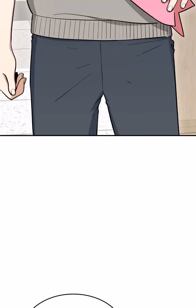 Warm Black Tea Chapter 35 page 20 - 