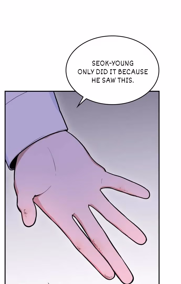 Warm Black Tea Chapter 35 page 33 - 