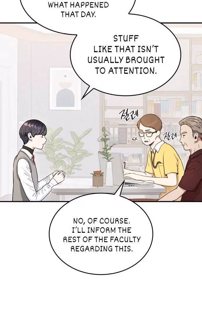 Warm Black Tea Chapter 35 page 35 - 