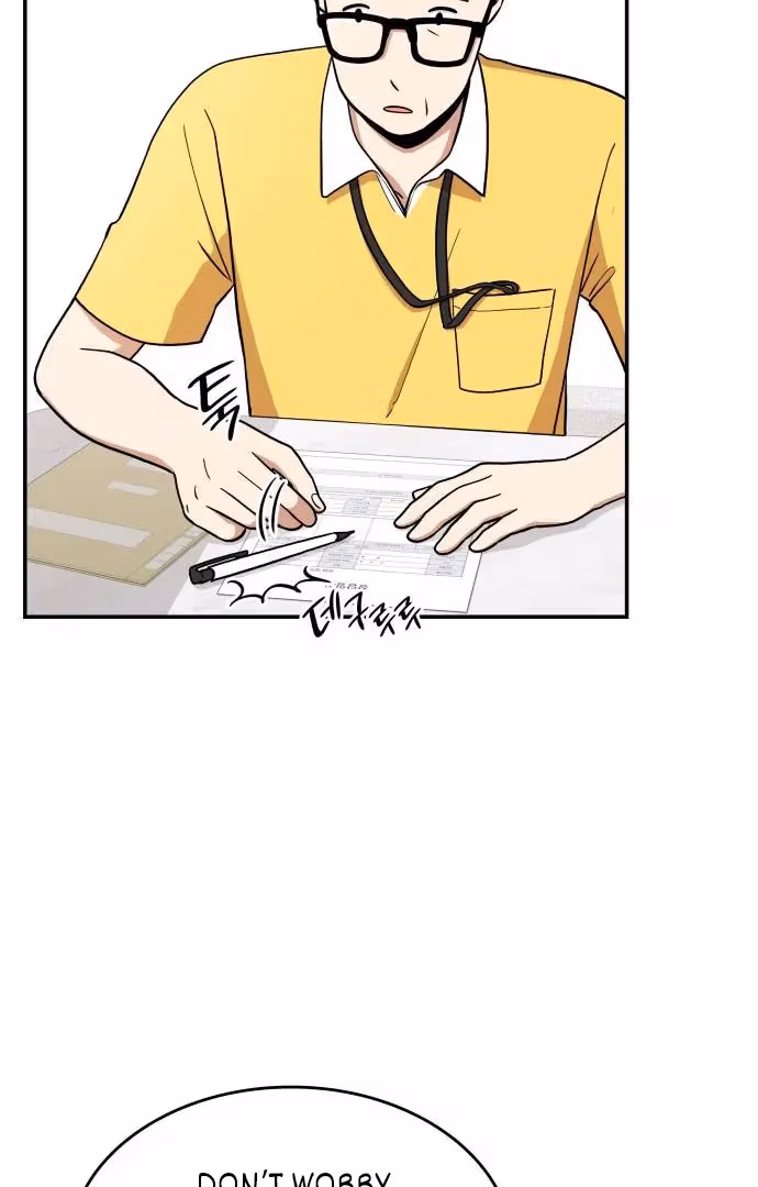 Warm Black Tea Chapter 35 page 39 - 