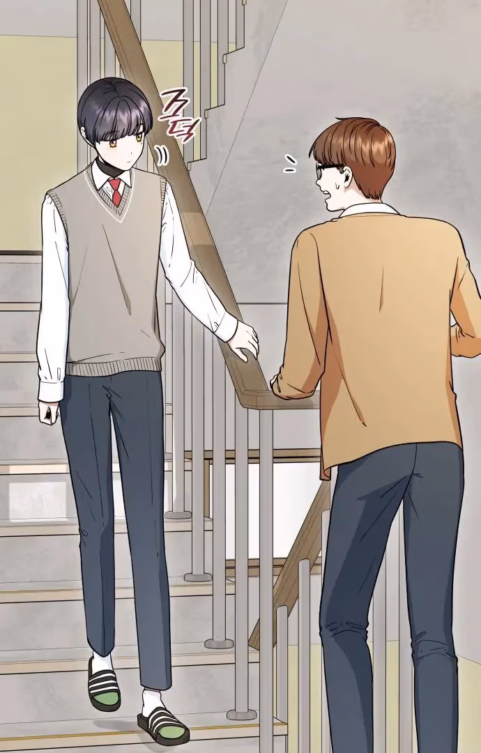 Warm Black Tea Chapter 35 page 45 - 