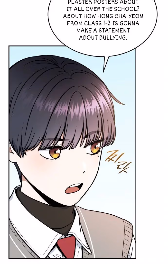 Warm Black Tea Chapter 35 page 47 - 