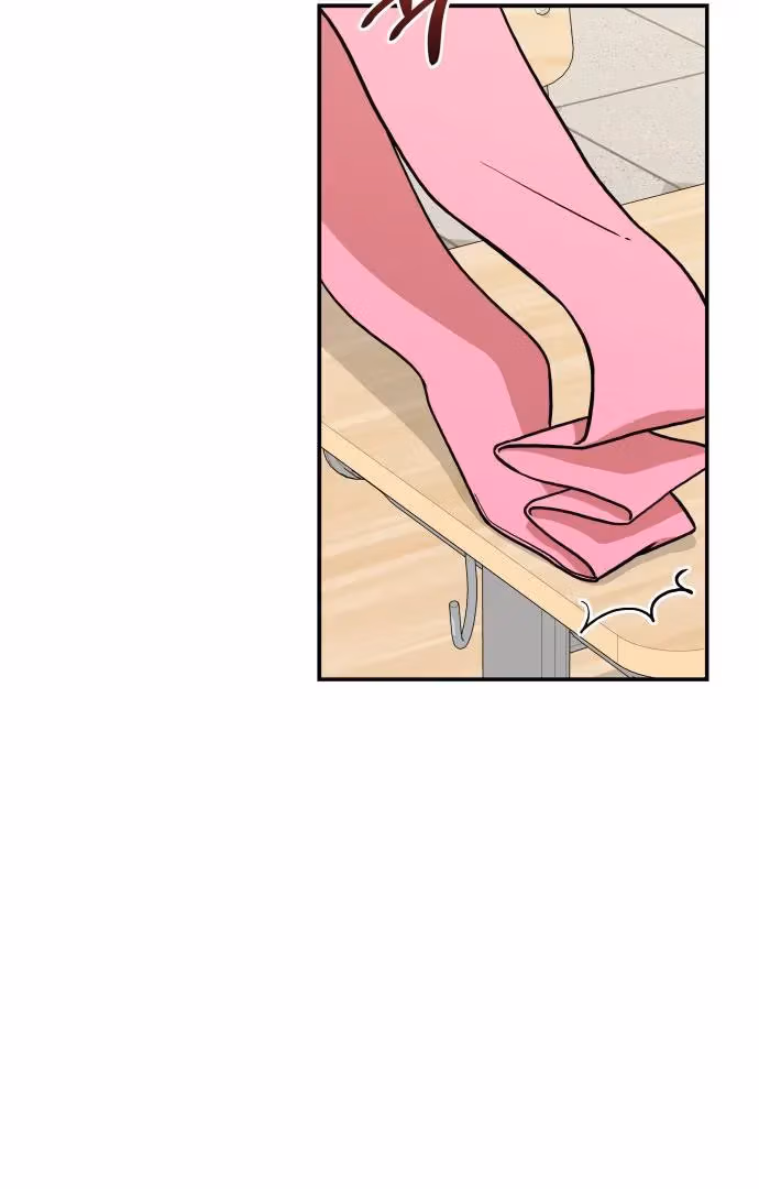 Warm Black Tea Chapter 35 page 69 - 