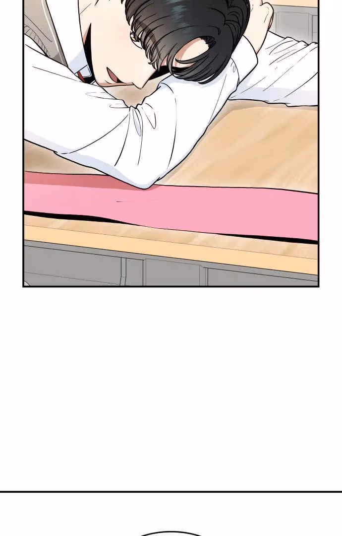 Warm Black Tea Chapter 35 page 72 - 