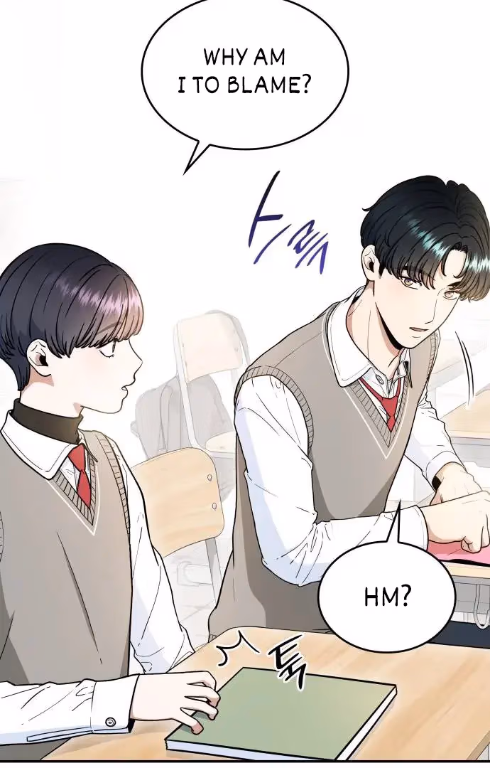 Warm Black Tea Chapter 35 page 73 - 