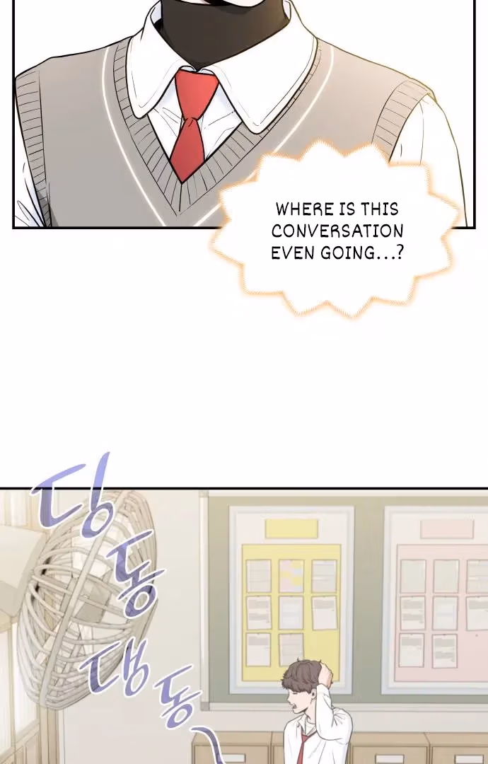 Warm Black Tea Chapter 35 page 79 - 