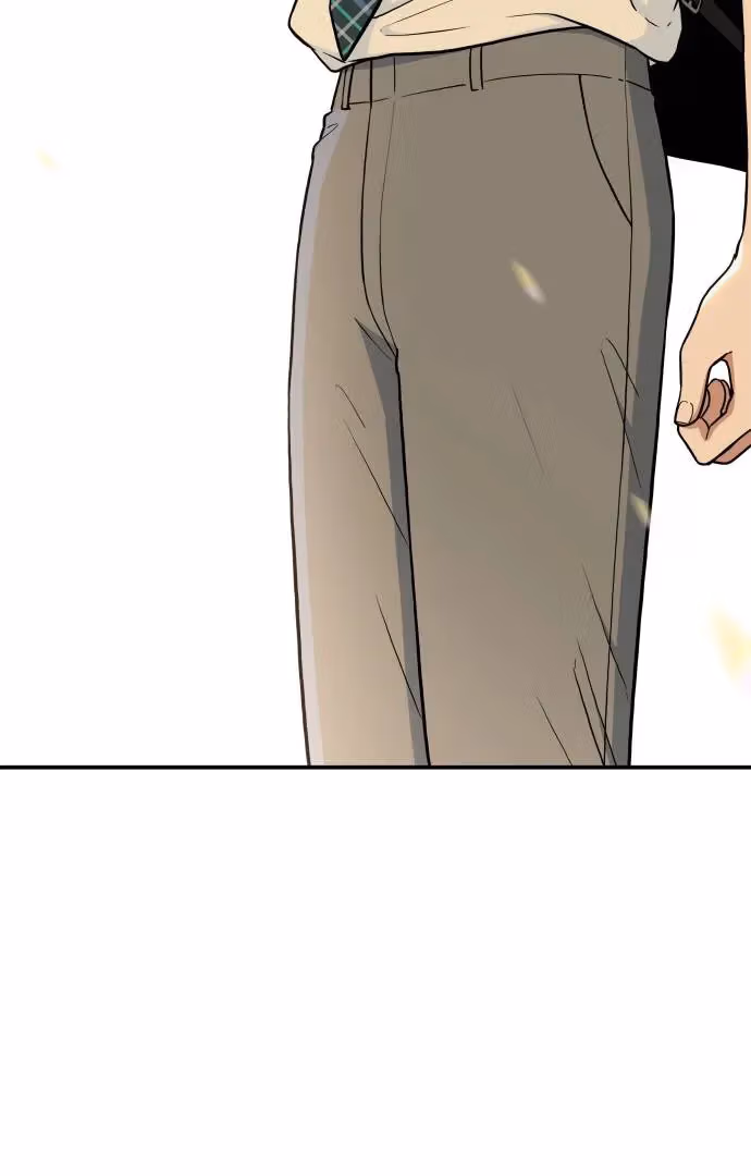 Warm Black Tea Chapter 35 page 96 - 