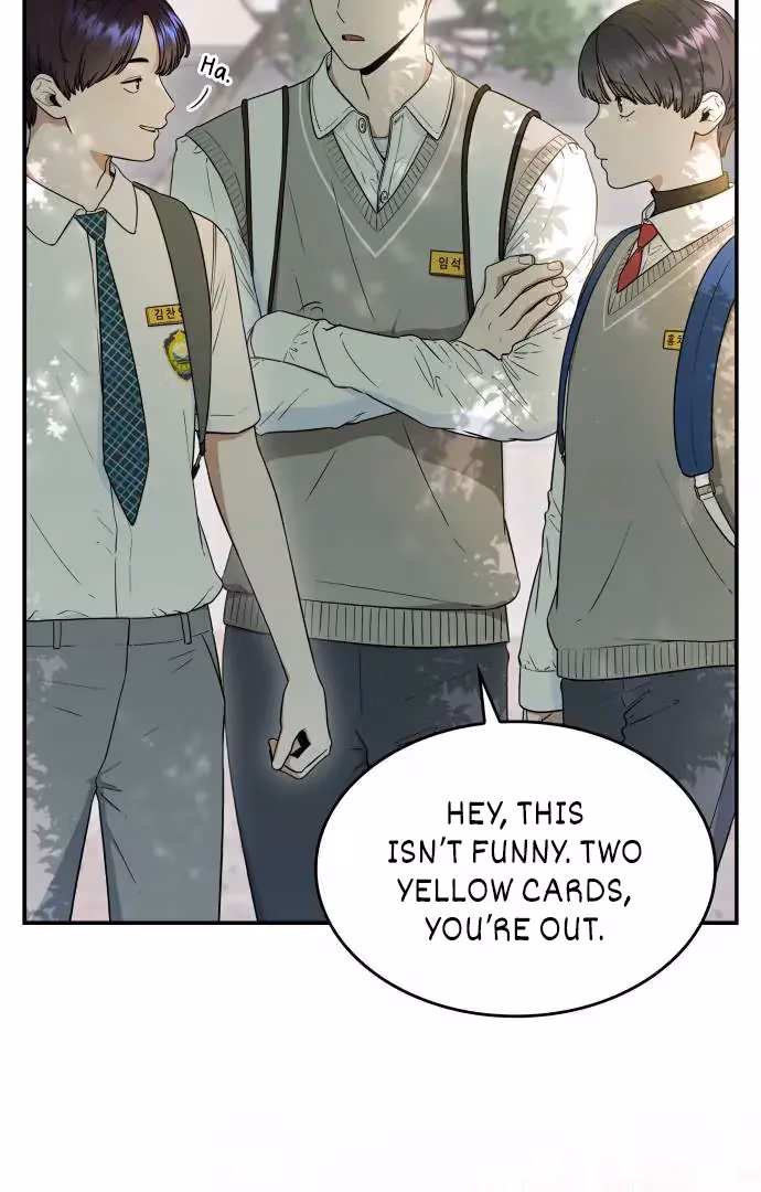 Warm Black Tea Chapter 36 page 2 - 