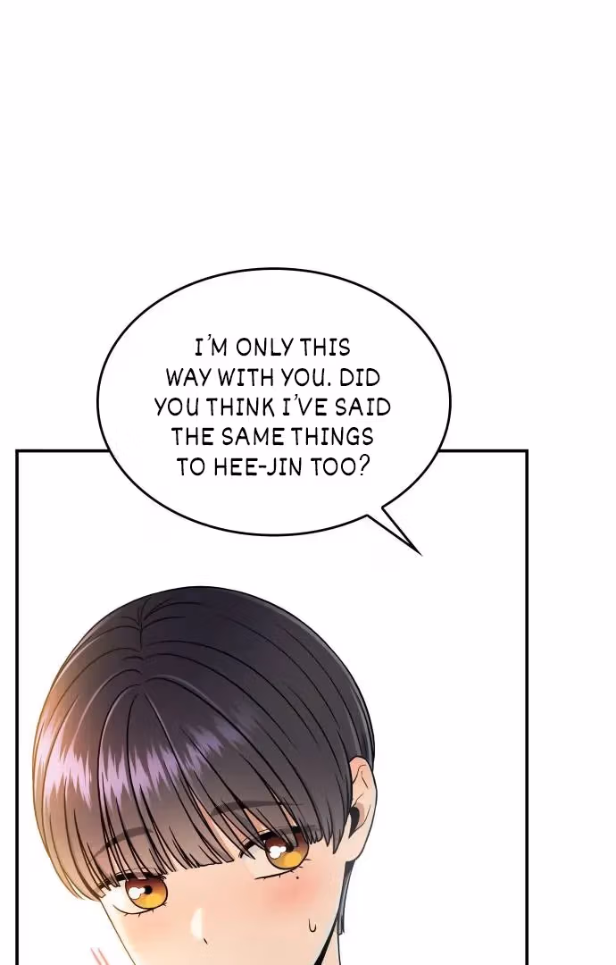 Warm Black Tea Chapter 36 page 108 - 