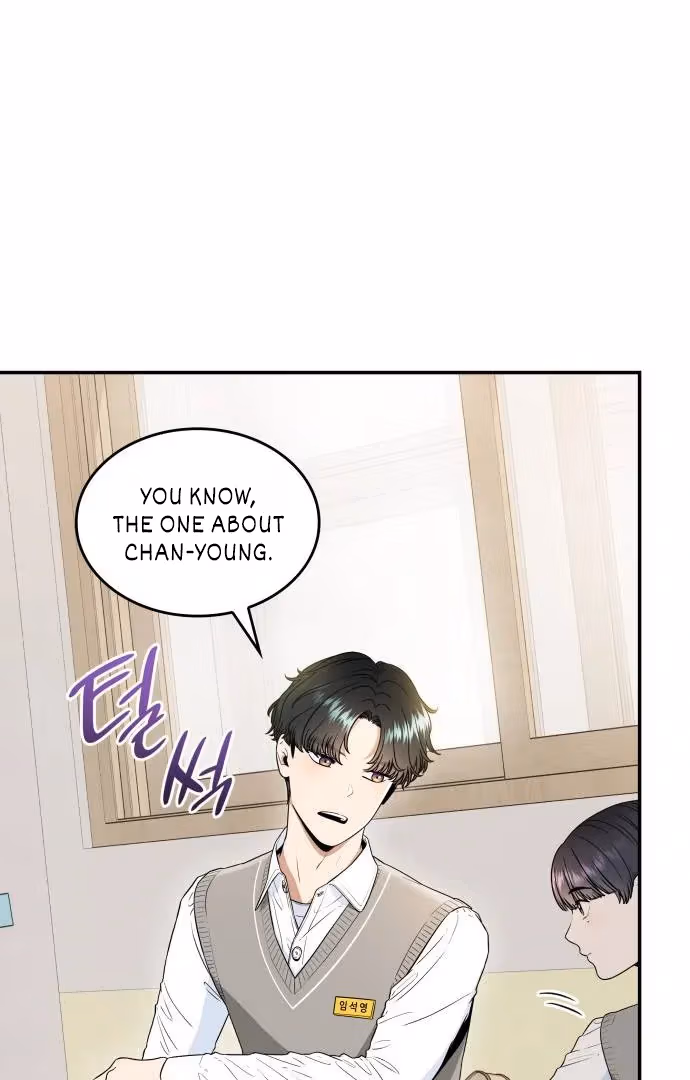 Warm Black Tea Chapter 36 page 14 - 
