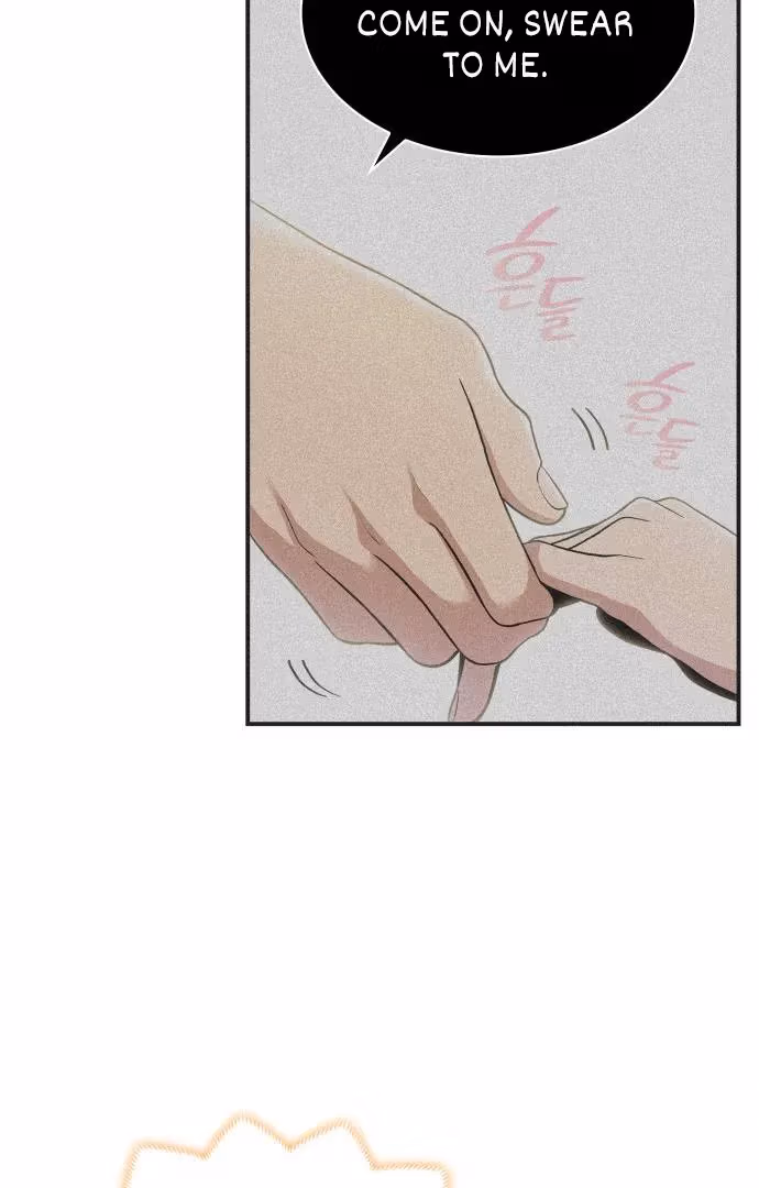 Warm Black Tea Chapter 36 page 19 - 
