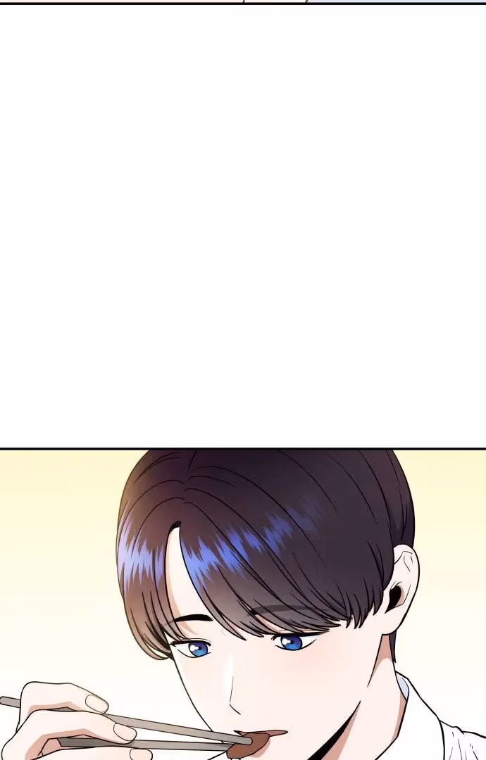 Warm Black Tea Chapter 36 page 22 - 
