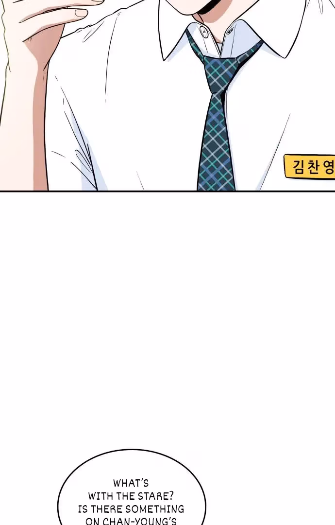 Warm Black Tea Chapter 36 page 23 - 