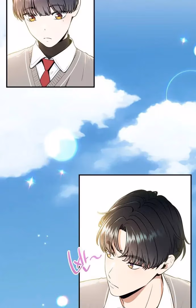 Warm Black Tea Chapter 36 page 31 - 