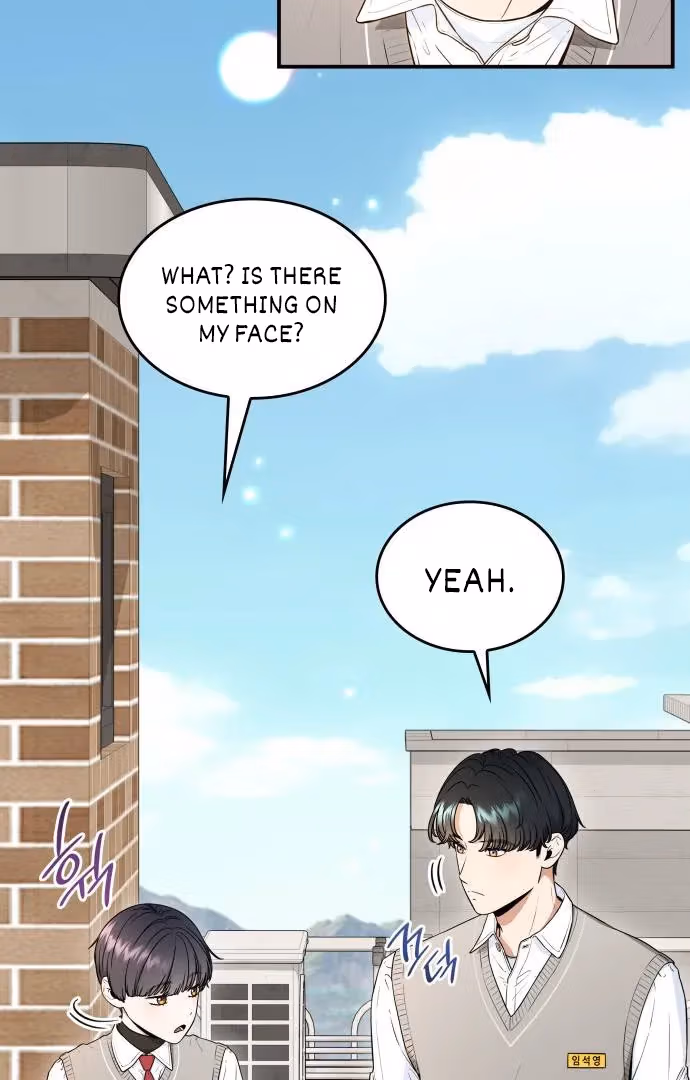 Warm Black Tea Chapter 36 page 32 - 