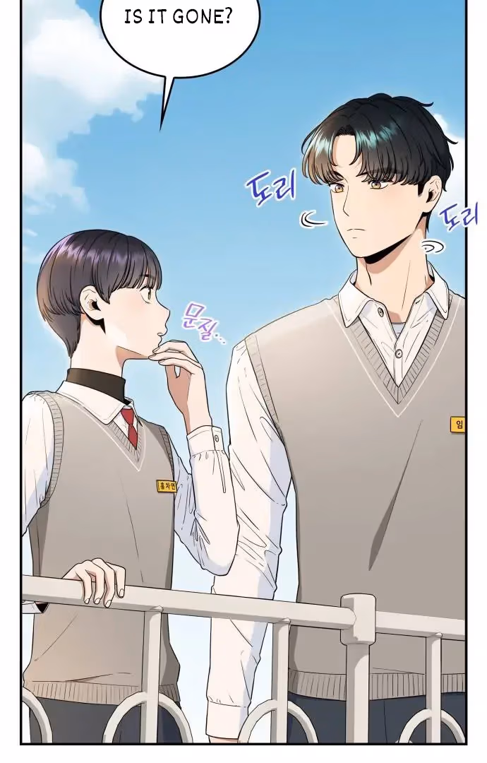 Warm Black Tea Chapter 36 page 35 - 